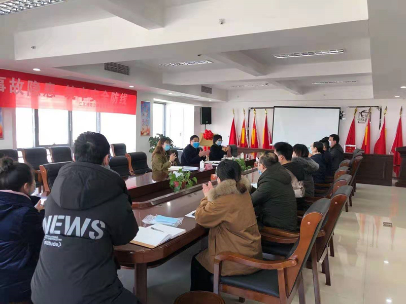 集團(tuán)考核組對綠陽板塊進(jìn)行2020年度年終考核.jpg