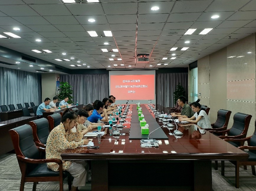 集團(tuán)本部開(kāi)展誠(chéng)信教育暨年度信用建設(shè)貫標(biāo)部署會(huì).jpg