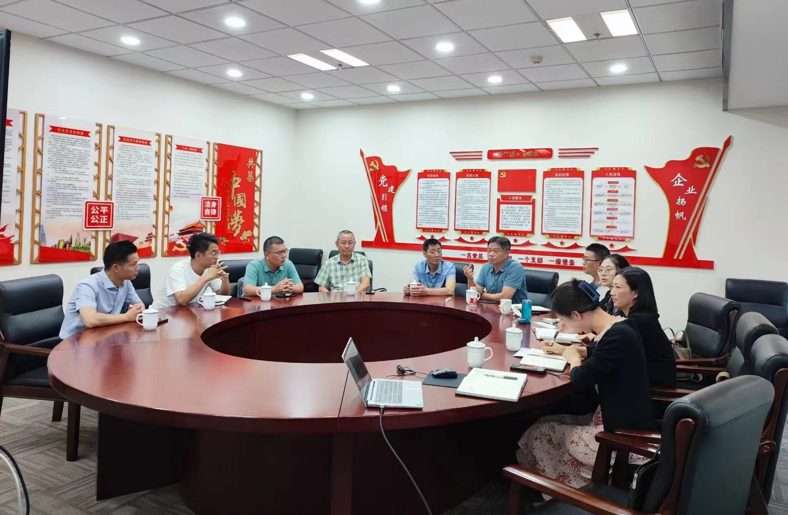 9.22世紀金源地產(chǎn)來綠陽座談交流_看圖王.jpg