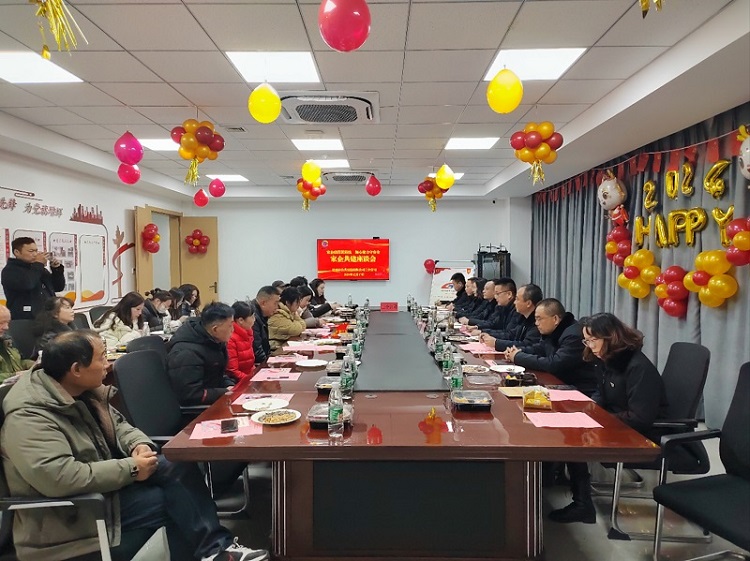 會(huì)場2.jpg