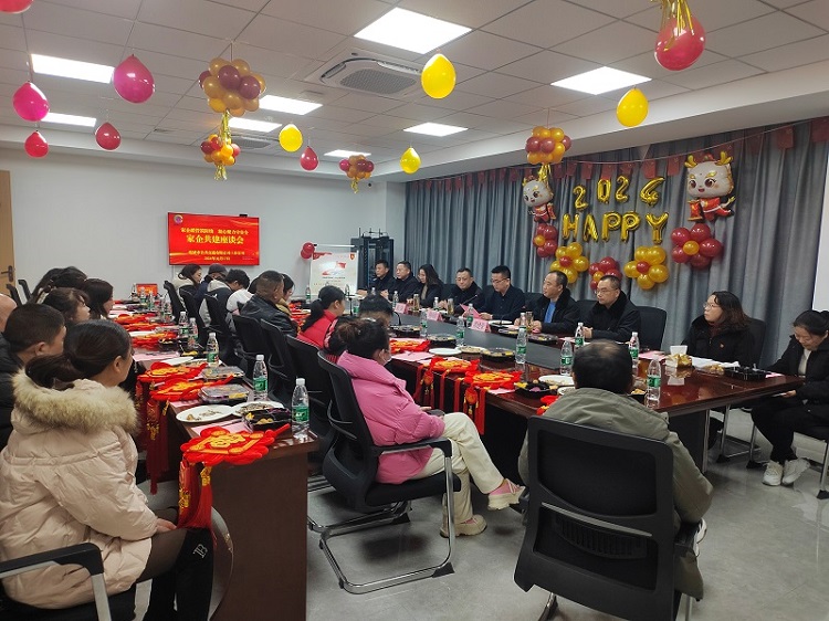 會(huì)場3.jpg
