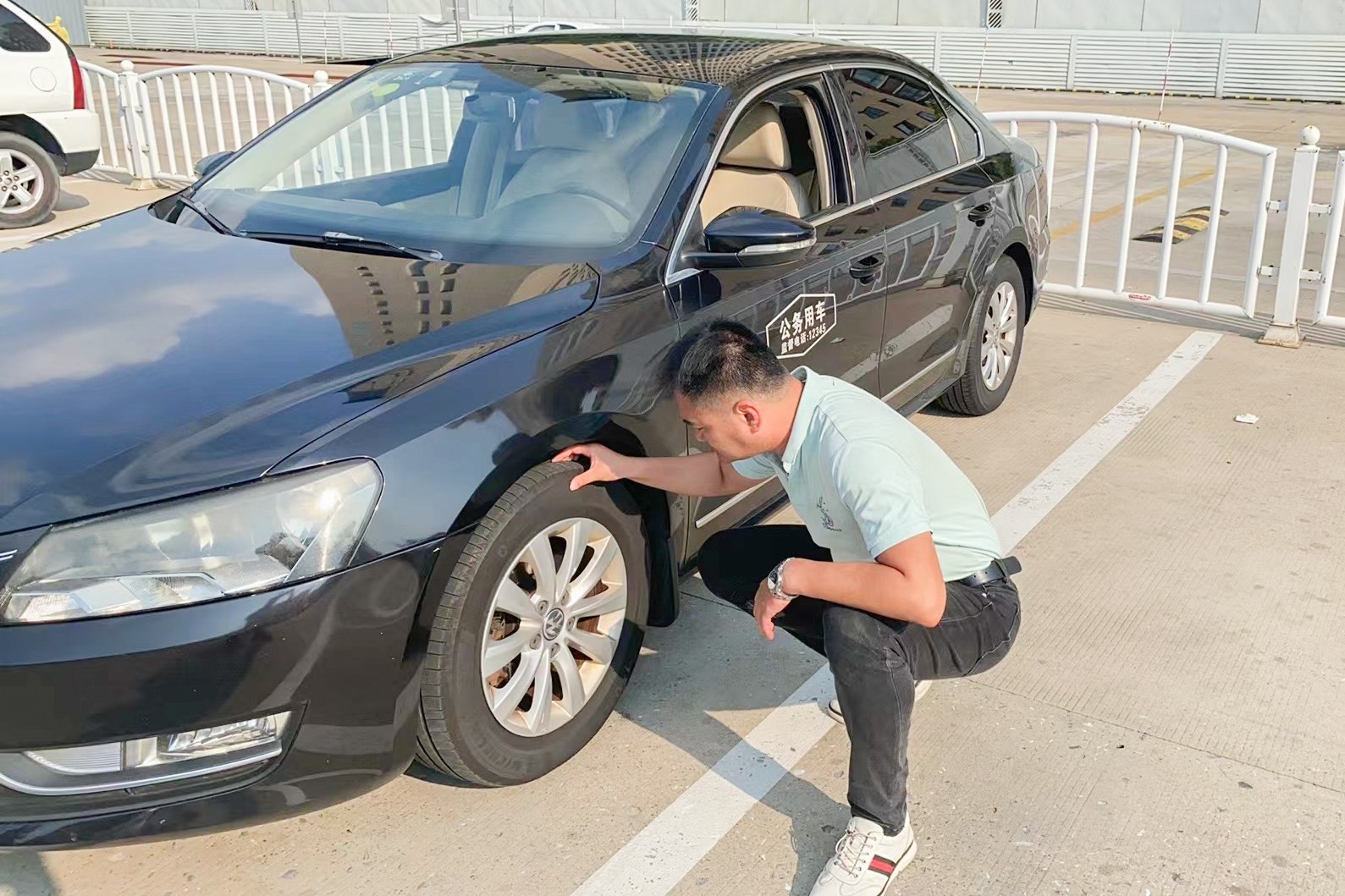 市公務(wù)車平臺1.jpg